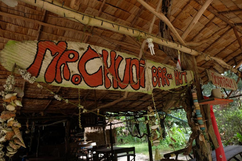 Mr. Chuoi Bar And Hut Hotel Ko Phra Thong Buitenkant foto